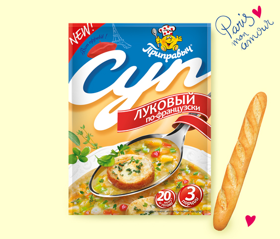 Суп Луковый по-французски 50г*15шт (шоу-бокс) Приправыч